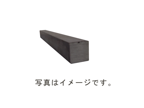SKS3 四角 13